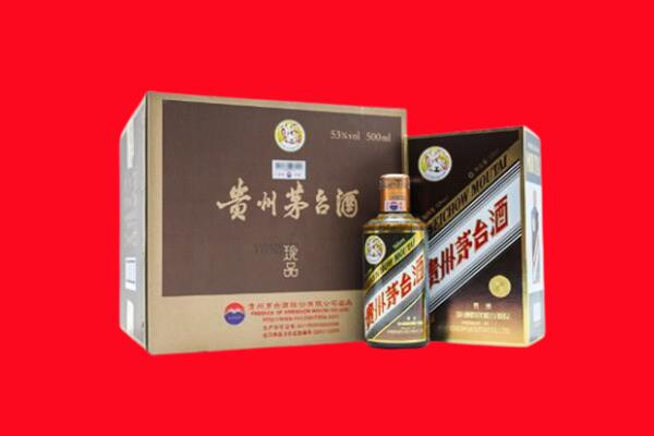 濮阳回收50年茅台